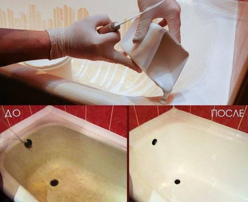 Как отбелить ванну от желнизны за 3 минуты в домашних условиях