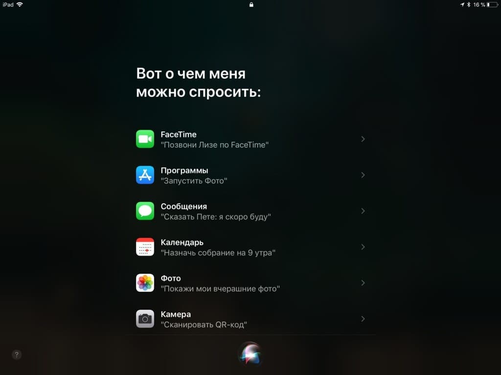 Как включить av на телевизоре без пульта: способы, инструкция