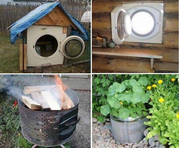 Что делать со старой стиральной машинкой?