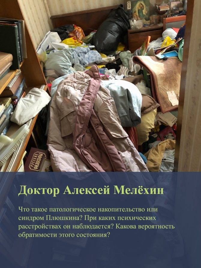 65 вещей, от которых нужно избавиться при ближайшей уборке :: инфониак
