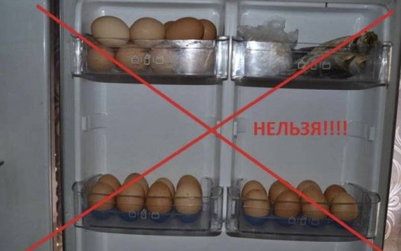 Cколько хранятся белки и желтки в холодильнике и морозильнике