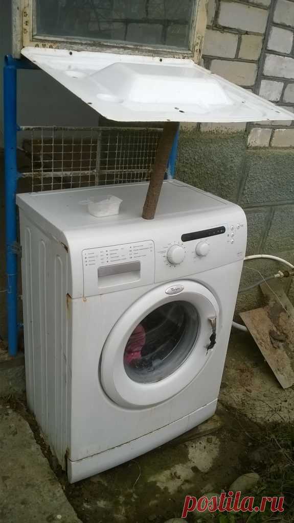 Куда сдать старую стиральную машину выгодно