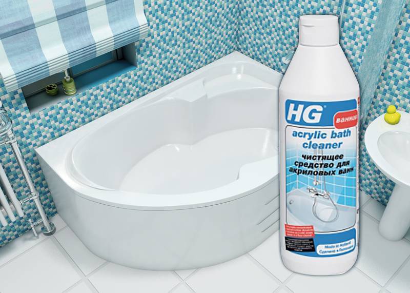 Как сделать ванну белоснежной: чистка своими руками в домашних условиях, пошаговая инструкция, фото до и после, средства.