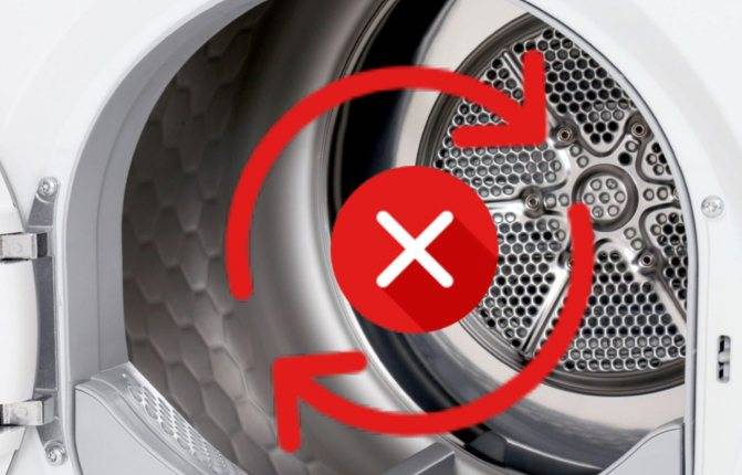 10 причин, почему перестал крутится барабан стиральной машины