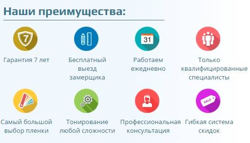 Цифровое тв росиии: принцип работы, вещание мультиплексов