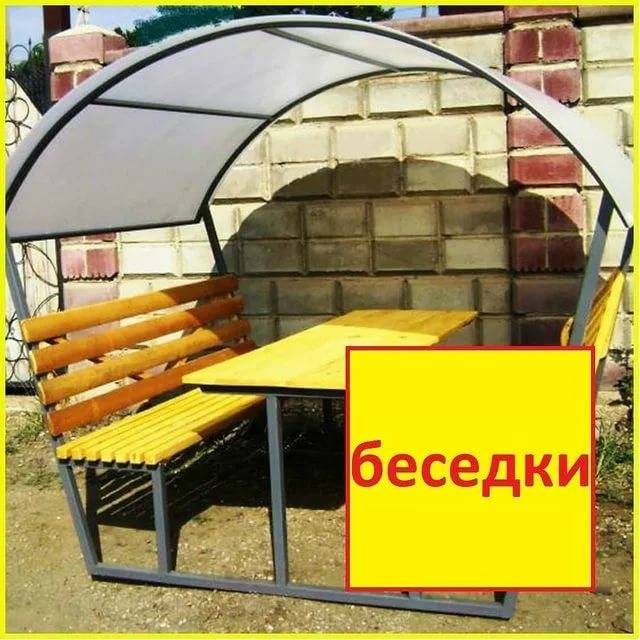 Как сделать беседку из поликарбоната своими руками: чертежи и инструкция