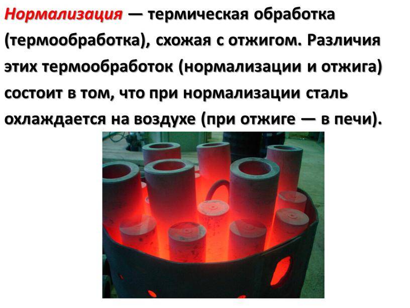Обзор технологий раскроя металла: выбор метода, минимизация отходов типичные ошибки