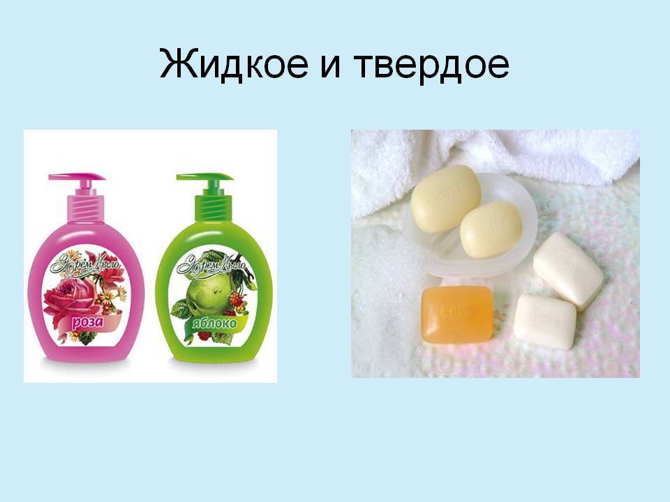 Какое хозяйственное мыло самое лучшее: топ-10 по версии контрольной закупки и экспертов tehcovet.ru