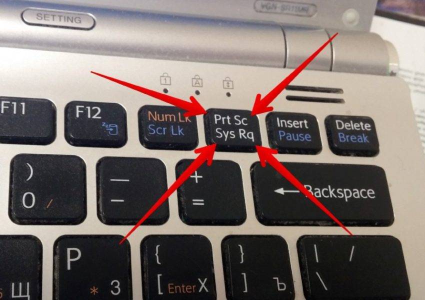 Как увеличить экран в windows с помощью клавиатуры