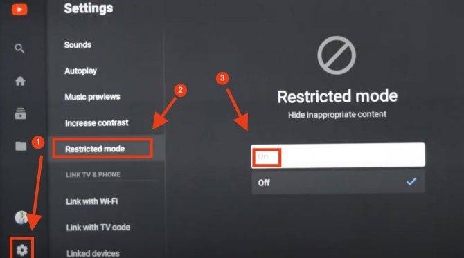 Почему не работает youtube на телевизоре smart tv? не запускается youtube, выдает ошибку, пропало приложение на телевизоре