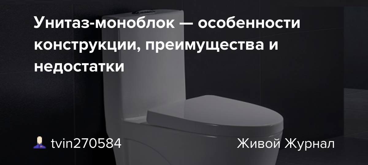 Квариловая ванна, что это: устройство, преимущества, установка | ремонт и дизайн ванной комнаты