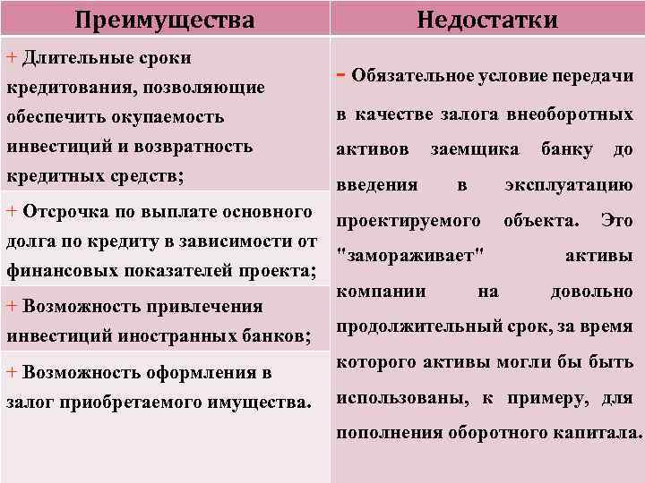 Челнок в швейной машине: что это, горизонтальный, качающийся, вертикальный