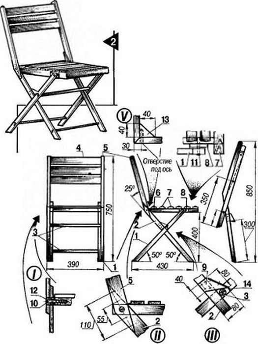 Стул сделать своими руками чертежи из дерева
