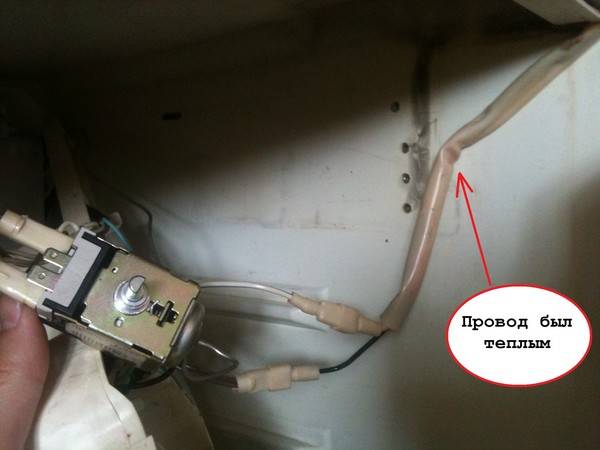 Не отключается холодильник: возможные неполадки и их устранение :: syl.ru
