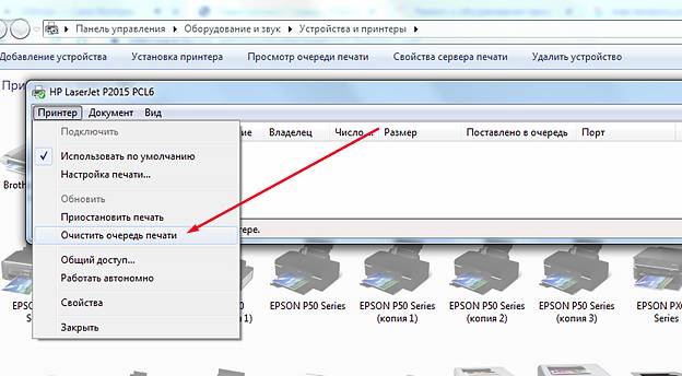 Почему принтер hp медленно печатает? - мфу сервис - бесплатный выезд мастера