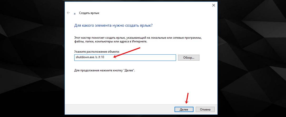 Как подключить, установить и настроить сканер на компьютере в windows 7-10: что делать, если принтер уже работает