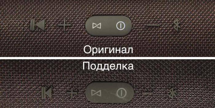 Колонка jbl как отличить оригинал