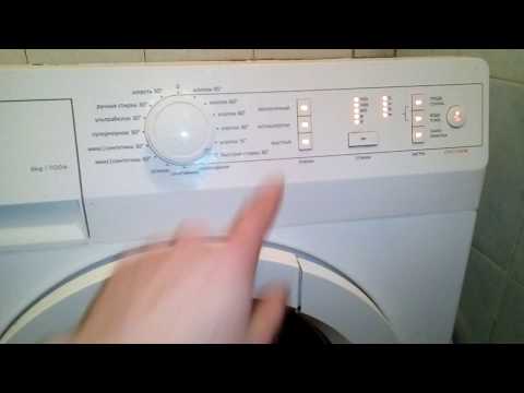 Ошибка f7 в стиральной машине gorenje