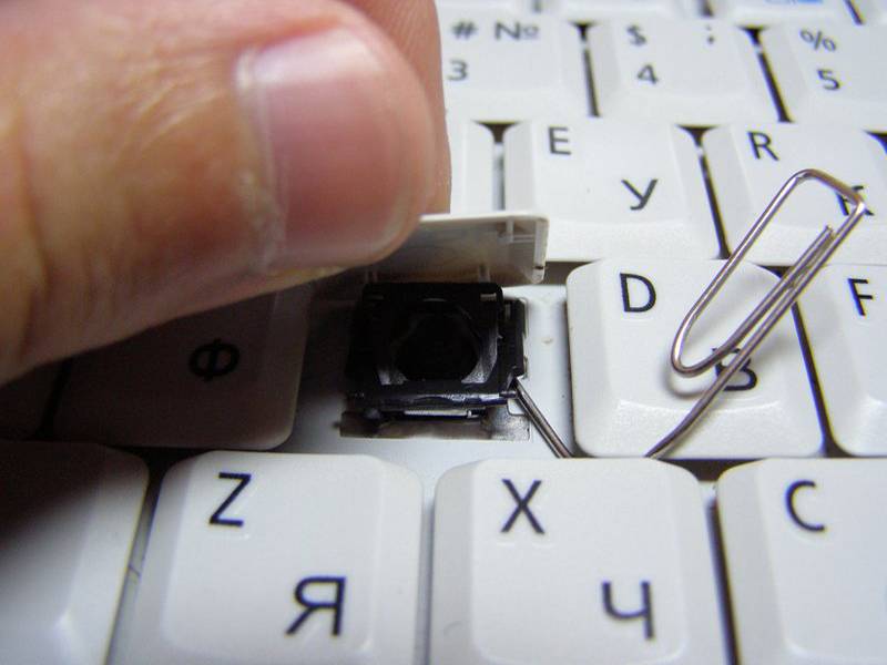 Как вставить кнопку в клавиатуру ноутбука