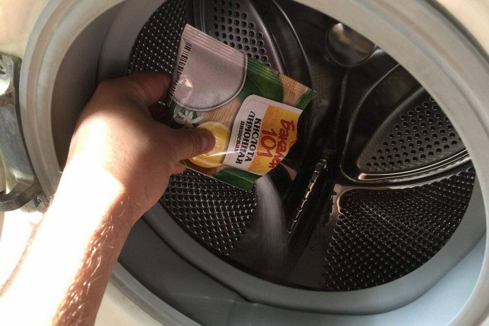 5 способов быстро удалить запах из стиральной машины