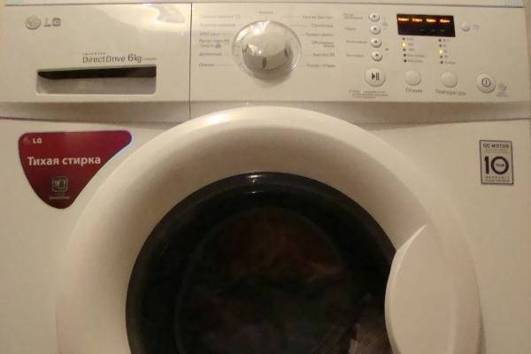 Функция очистки барабана в стиральной машине — что она из себя представляет
