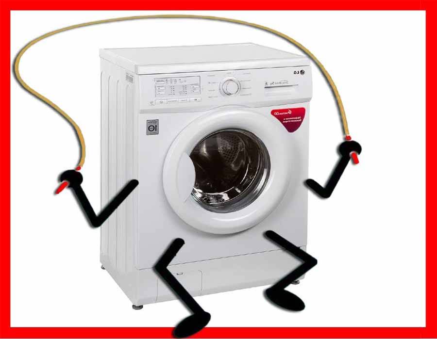 Вибрация стиральной машины lg при отжиме: должна ли вибрировать стиралка с прямым и ременным приводом, каковы причины, что делать, если сильно трясется