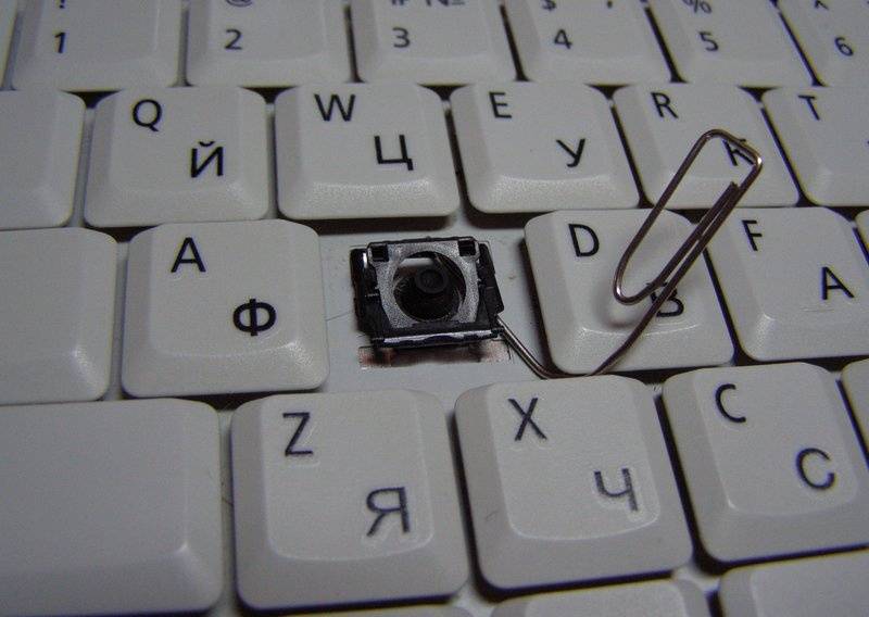 Как вставить клавишу в ноутбуке