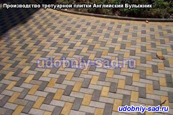 Тротуарная плитка кирпичик: способ изготовления, разновидности и преимущества, размеры плитки, способы укладки, нюансы мощения