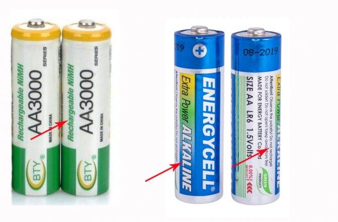 Как отличить батарейку от аккумулятора — в чем разница