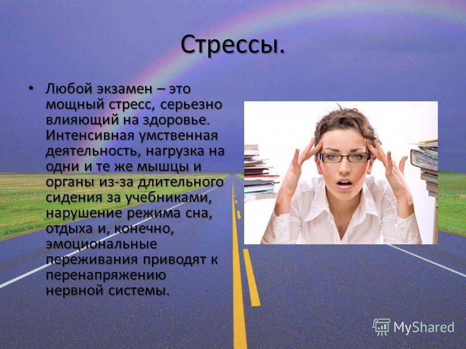 Тайминги оперативной памяти: разбираемся, какие значения лучше | ichip.ru