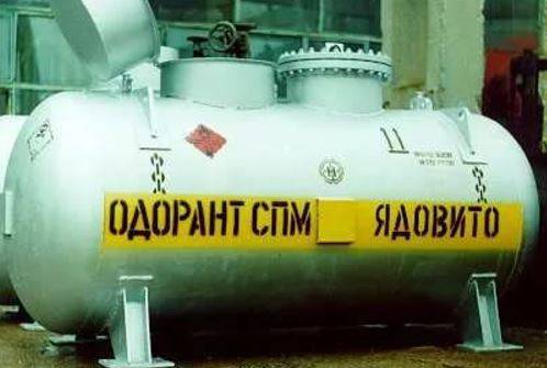 Виды бытового газа: что такое бытовой газ и какой газ поступает к нам в квартиры