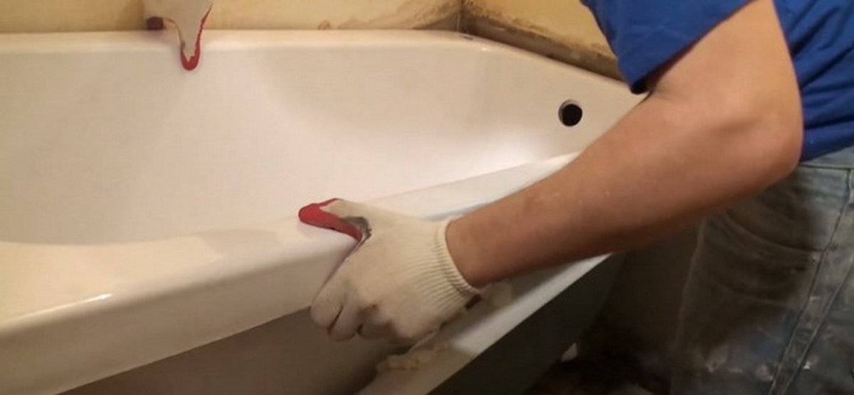 Восстановление эмали на чугунной ванне в домашних условиях: инструктаж по реставрации