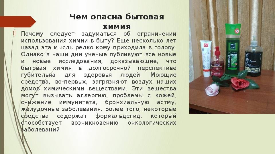 Срок хранения мыла. сроки годности и правила хранения мыла: хозяйственного, туалетного и ручной работы