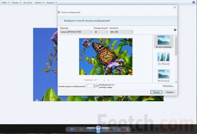 Как печатать фотографии из windows 10 – без дополнительных программ