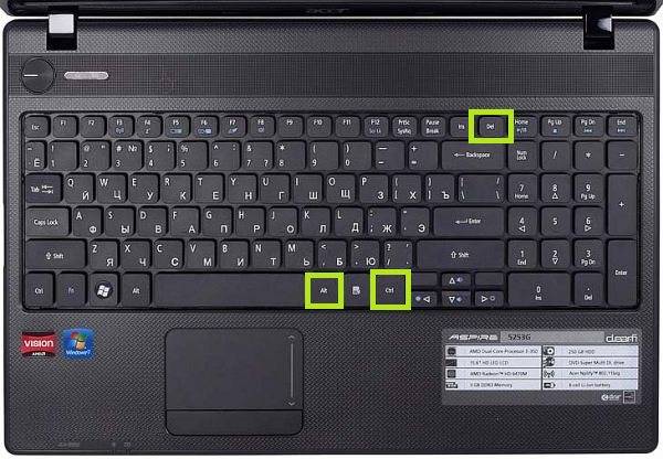 Как перезагрузить ноутбук с помощью клавиатуры - комбинацией клавиш