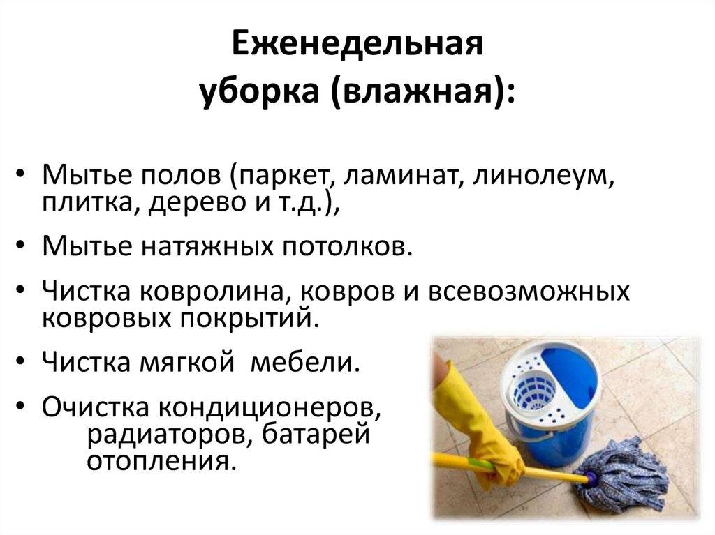 Домашняя магия(некоторые приметы)