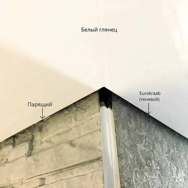 Сатиновый натяжной потолок – плюсы и минусы, сравнение, особенности