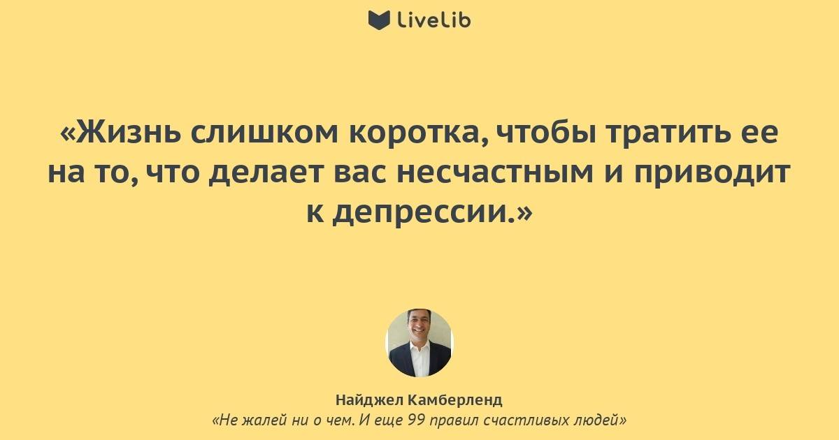 Ученые объясняют, что ваши привычки говорят о вашей личности