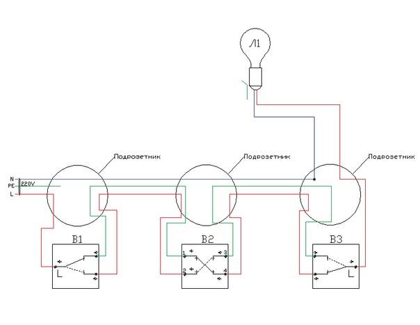 Как подключить проходной выключатель: схемы управления освещением с двух, трёх и более мест