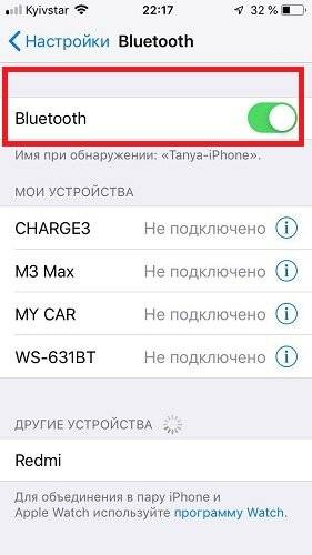 Airpods на android: как подключить, все ли работает как в ios и как проверять заряд  | яблык