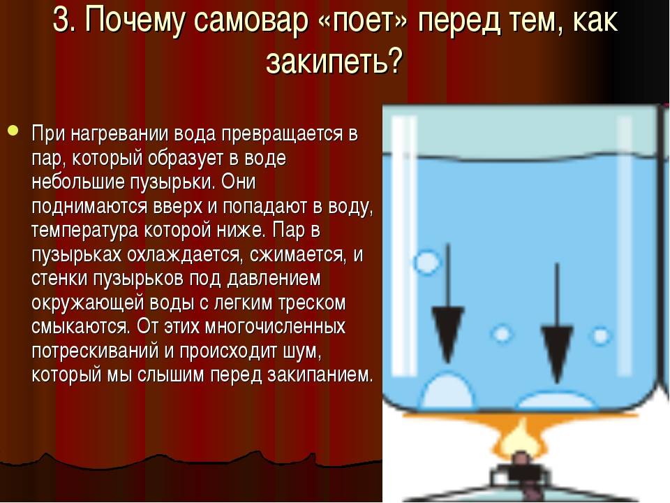Температура фундамента: при каких показателях лучше заливать