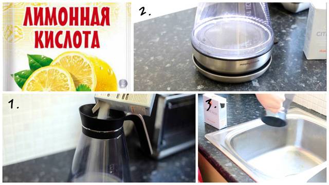 Как почистить кофеварку от накипи: в каких случаях необходимо и как правильно чистить