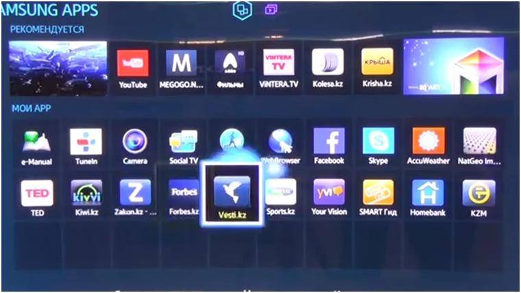 Выбираем smart tv: какая платформа лучше?. cтатьи, тесты, обзоры