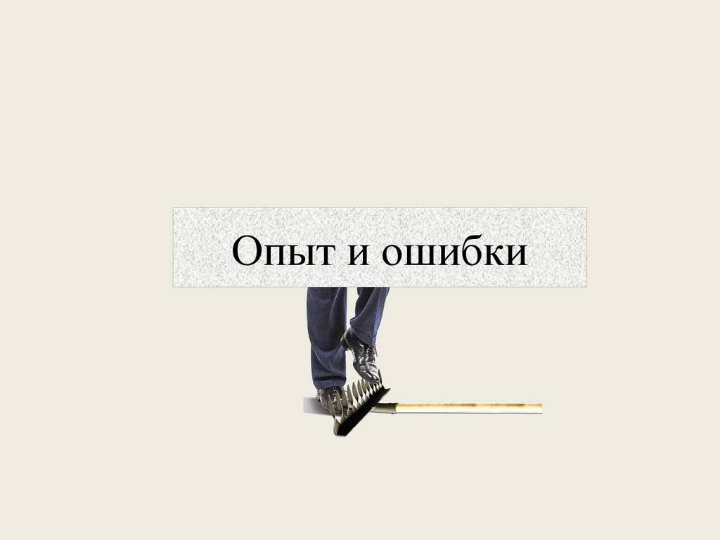 Бесполезная электроника — неожиданные итоги опроса
