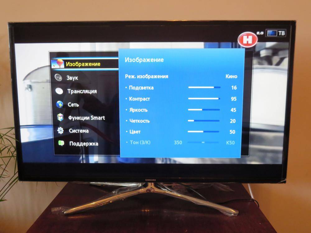 Настройки изображения телевизора samsung