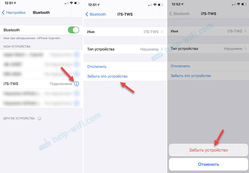 Беспроводные наушники apple для android: подойдут ли и как подключить к андроиду