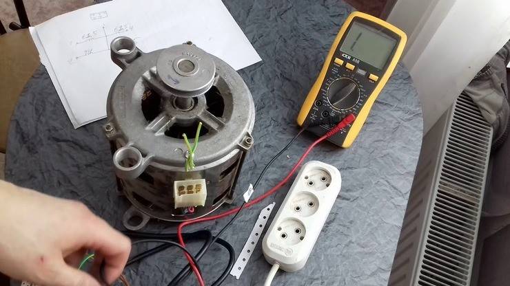 Как прозвонить электродвигатель стиральной машины мультиметром