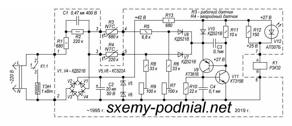 Kb 3151c схема термопота