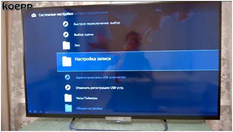 Как выключить sony. Функция в телевизоре sync Bravia. Таймер на телевизоре сони. Таймер сна телевизора Sony. Как включить ТВ Sony.