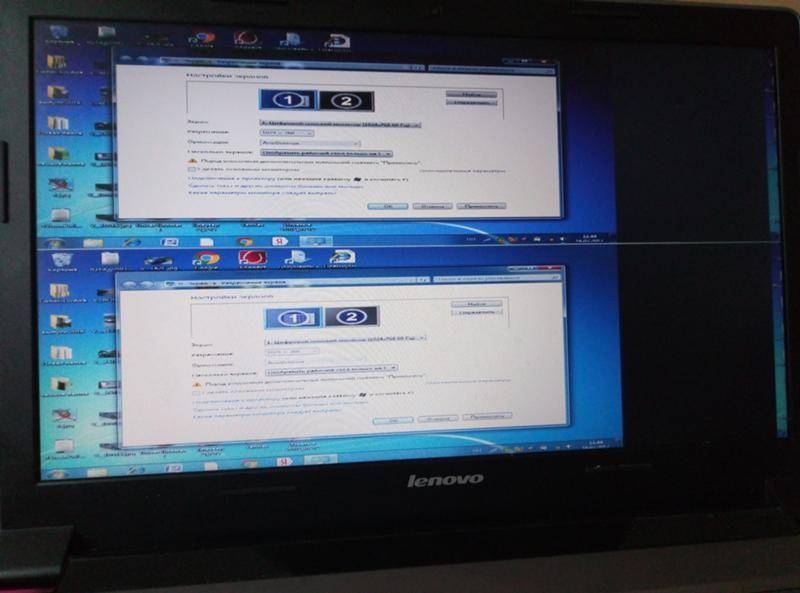 Исправить монитор. Раздваивается изображение на мониторе. Двоится на мониторе. Двоится изображение на мониторе. Раздвоение изображение на экране монитора.